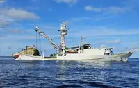 Purse seiner विक्रीसाठी