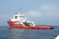 प्लॅटफॉर्म पुरवठा जहाज (PSV) विक्रीसाठी