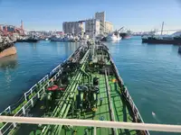 Oil/Chemical tanker विक्रीसाठी