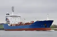 Oil/Chemical tanker विक्रीसाठी