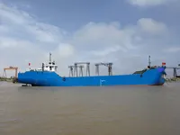 General Cargo/Multi-purpose विक्रीसाठी