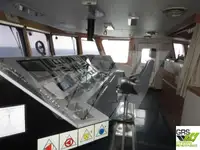 पुरवठा जहाज विक्रीसाठी