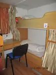 रेफ्रिजर जहाज विक्रीसाठी