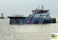 Wind farm service vessel विक्रीसाठी
