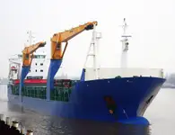 मोठ्या प्रमाणात वाहक विक्रीसाठी