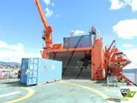 सर्वेक्षण जहाज विक्रीसाठी