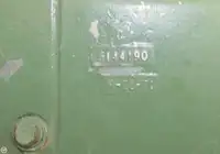 ट्रॉलर विक्रीसाठी