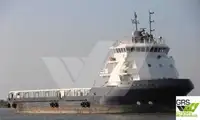 पुरवठा जहाज विक्रीसाठी