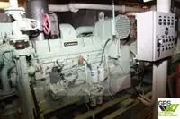 फास्ट सप्लाय व्हेसल (FSV) विक्रीसाठी