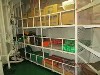 रेफ्रिजर जहाज विक्रीसाठी