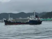 Oil/Chemical tanker विक्रीसाठी