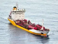 Oil/Chemical tanker विक्रीसाठी