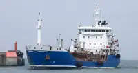 Oil/Chemical tanker विक्रीसाठी
