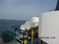रेफ्रिजर जहाज विक्रीसाठी