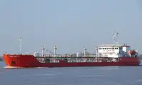 Oil/Chemical tanker विक्रीसाठी