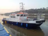 विंड फार्म सर्व्हिस व्हेसल विक्रीसाठी