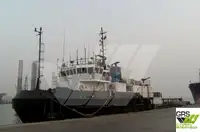 सर्वेक्षण जहाज विक्रीसाठी