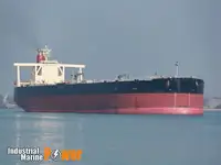 Oil/Chemical tanker विक्रीसाठी