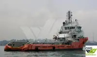 पुरवठा जहाज विक्रीसाठी