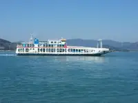 फेरी जहाज विक्रीसाठी