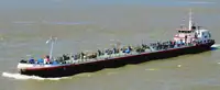 Oil/Chemical tanker विक्रीसाठी