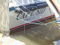 ट्रॉलर विक्रीसाठी