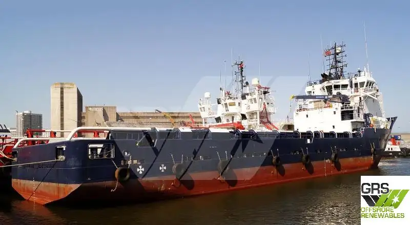 पुरवठा जहाज विक्रीसाठी