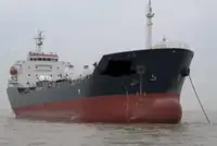 Oil/Chemical tanker विक्रीसाठी