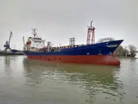 Oil/Chemical tanker विक्रीसाठी