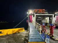क्रूझ जहाज विक्रीसाठी