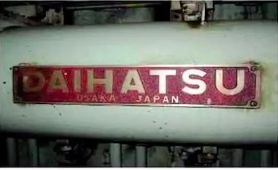 बार्ज विक्रीसाठी