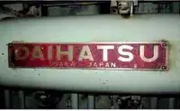 बार्ज विक्रीसाठी