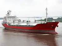 Oil/Chemical tanker विक्रीसाठी