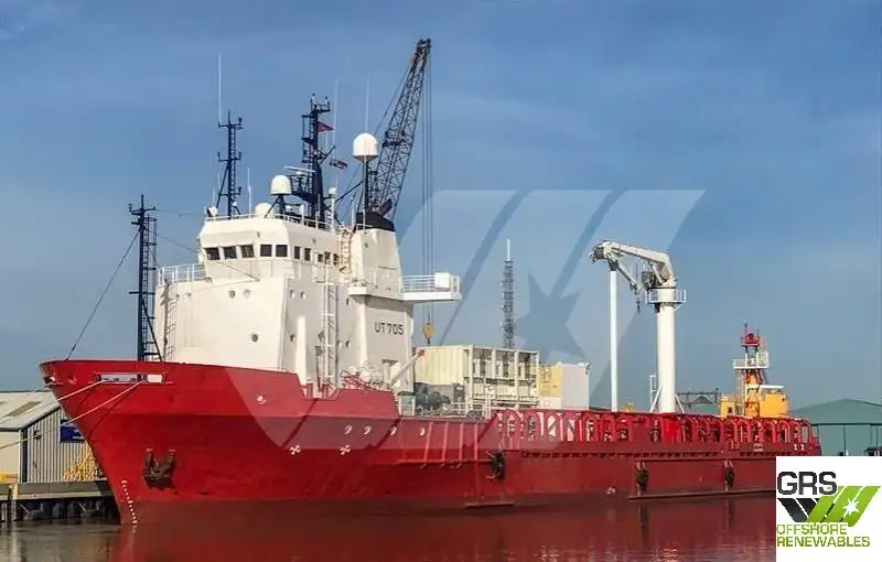प्लॅटफॉर्म पुरवठा जहाज (PSV) विक्रीसाठी