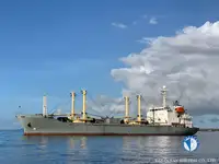 रेफ्रिजर जहाज विक्रीसाठी