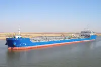 Oil/Chemical tanker विक्रीसाठी