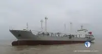 रेफर जहाज विक्रीसाठी