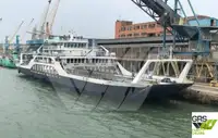 Ro-Ro ship विक्रीसाठी