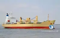 रेफ्रिजर जहाज विक्रीसाठी