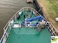 सर्वेक्षण जहाज विक्रीसाठी