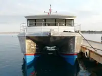 सर्वेक्षण जहाज विक्रीसाठी