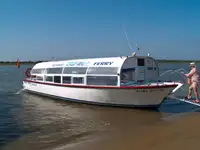 फेरी जहाज विक्रीसाठी