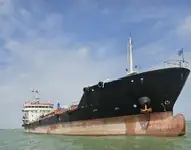 Oil/Chemical tanker विक्रीसाठी