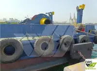 सर्वेक्षण जहाज विक्रीसाठी