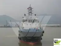 पुरवठा जहाज विक्रीसाठी