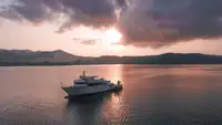सर्वेक्षण जहाज विक्रीसाठी