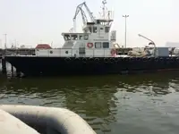 गस्त नौका विक्रीसाठी
