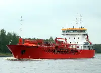 Oil/Chemical tanker विक्रीसाठी