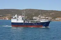 Purse seiner विक्रीसाठी