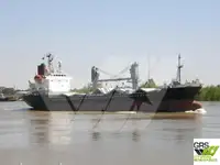 मोठ्या प्रमाणात वाहक विक्रीसाठी